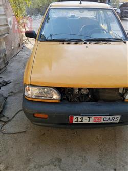 سايبا 131